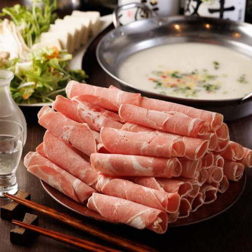 Lamb shabu-shabu