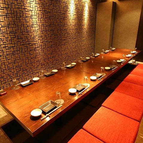 We will provide private rooms for groups of 10 or more! We have many private rooms with sunken kotatsu tables where you can sit comfortably! Please feel free to use our rooms for various parties such as group dates, launch parties, and moms' meetings!