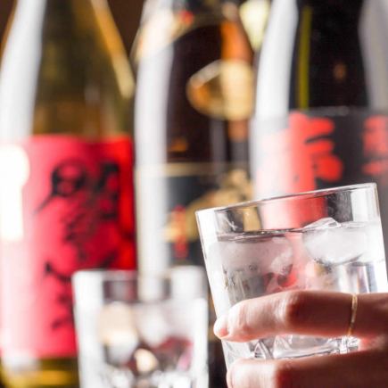 【期間限定】全128種類！単品飲み放題プラン 2時間1500円/3時間2000円！