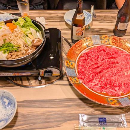 【3時間飲放付】 国産黒毛和牛使用!宴会プラン すき焼きコース◆8000円(税込)