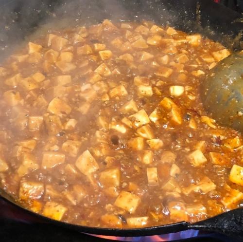 Authentic! Mapo tofu! 780 yen