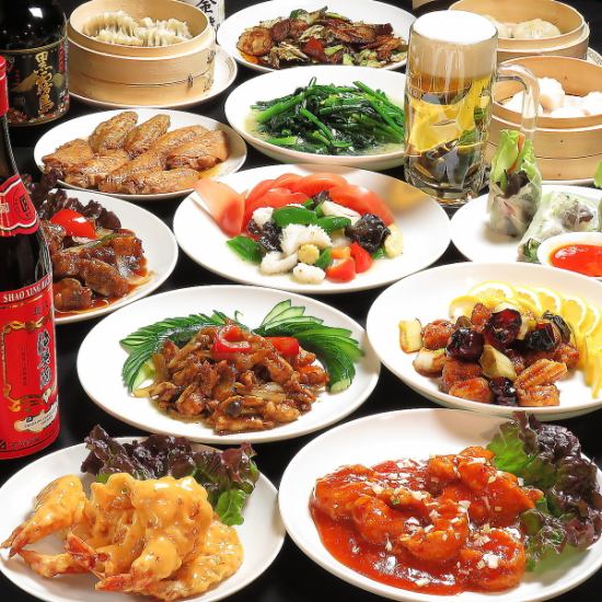 All-you-can-eat delicious Chinese food