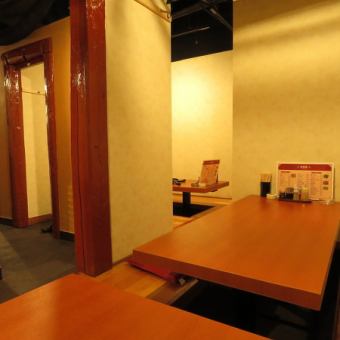 It is a private room that digits perfect for 4 to 8 people.We are preparing rooms according to the number of people! Please use according to the scene.