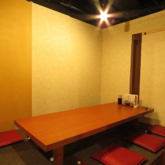 This private room is perfect for 4 to 8 people.We have rooms according to the number of people! Please use it according to the occasion.