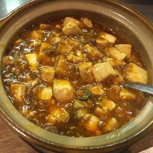 Chen mapo tofu