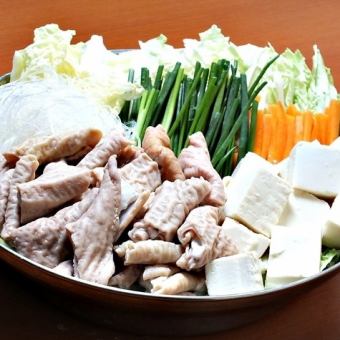 麻辣ホルモン鍋付き食べ飲み放題コース4,580円（税込