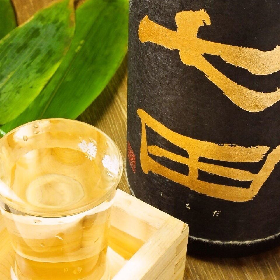 備長炭で焼き上げる干物で、お昼から定食と共に飲む事が出来ます