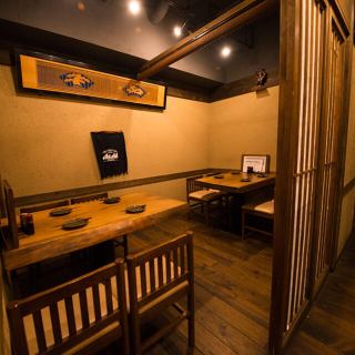 半個室もございます。周りに気兼ねなく料理や会話を楽しめるので、女子会や友人との飲み会、宴会などにもオススメです。
