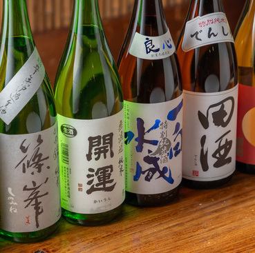 こだわりの日本酒・焼酎をご用意しています！