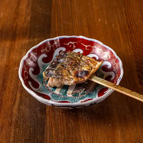 あじ串