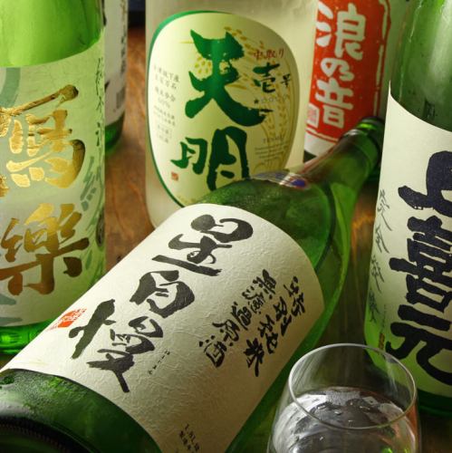 種類豊富なお酒、取り揃えております♪