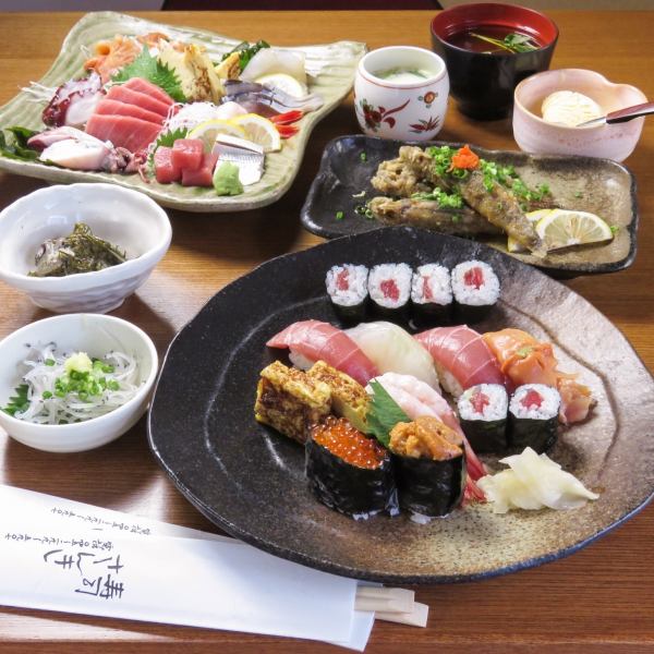 <用於宴會>全套[Sanki] Ya套餐7700日元（含稅）和合理的[Sanki] Hana套餐5500日元（含稅）