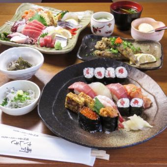 特別的日子！可以品嚐時令海鮮和特製生壽司的稍微奢華的【Sansa】雅套餐7,700日元（含稅）