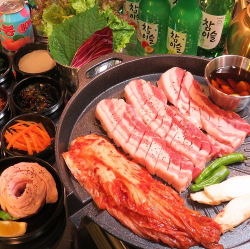 【当店名物】サムギョプサル2人前～