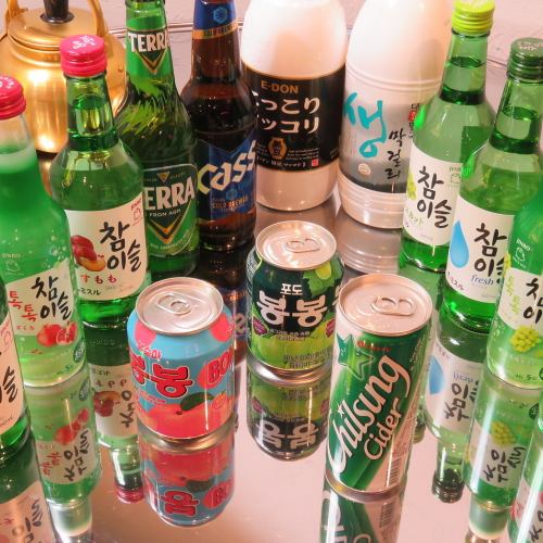 豊富な種類から選べる飲放