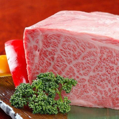 [A5 Japanese black beef specialty store]