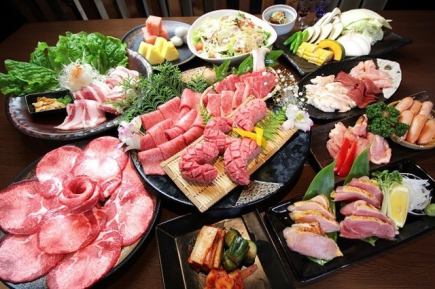 120分飲み放題付き+最上級贅沢「極」コース（前菜、国産和牛などが入った最上級お肉コース）