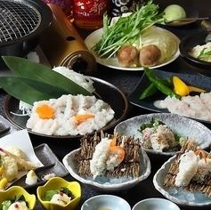뱃코스에서 교토의 제철을 만끽
