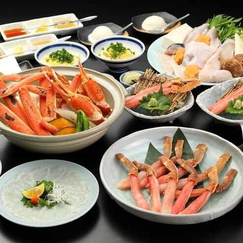 【ふぐ・かにグランド】ふぐ・かにの両方を楽しめるコース