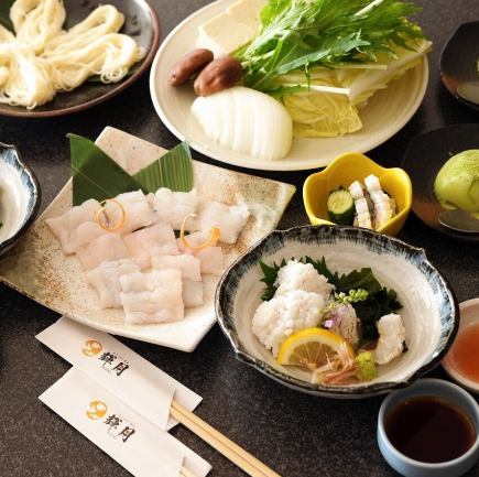 5/1～【天然・活はも焼コース】旬の”ハモ”を「焼き」、「寿司」、「天ぷら」にて味わう全6品