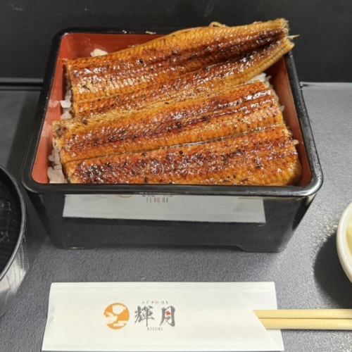 季節メニュー【国産鰻】がランチ限定で登場！