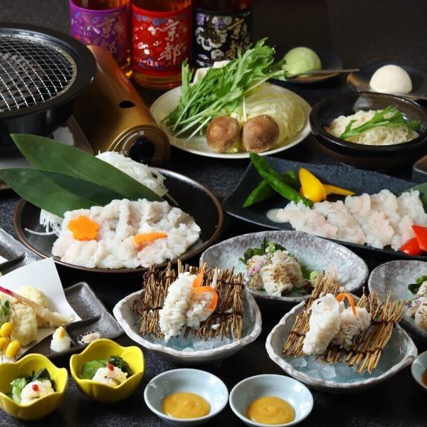 【天然・活はもフルコース】メインに「焼はも」と「はもすき鍋」どちらも満喫！