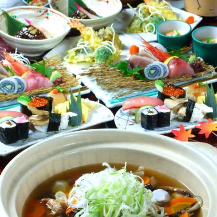 【個々盛り提供】本鮪トロ握り付!季節堪能コース2H7品5000円※クーポンご利用で2H→2.5Hに延長!
