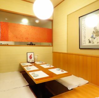 充满平静氛围的高地区域。也推荐家庭使用。