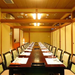 地下室。推荐用于大型公司聚会。