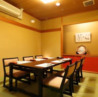 地下室房间配有空气净化器。这里有平静的气氛。套餐为一人份，单独供应！