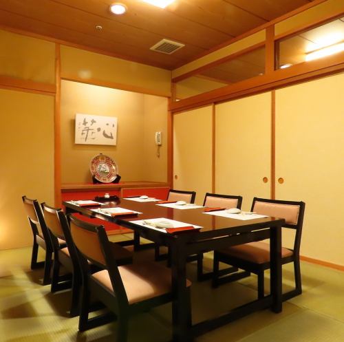 我们将根据人数提供私人房间。