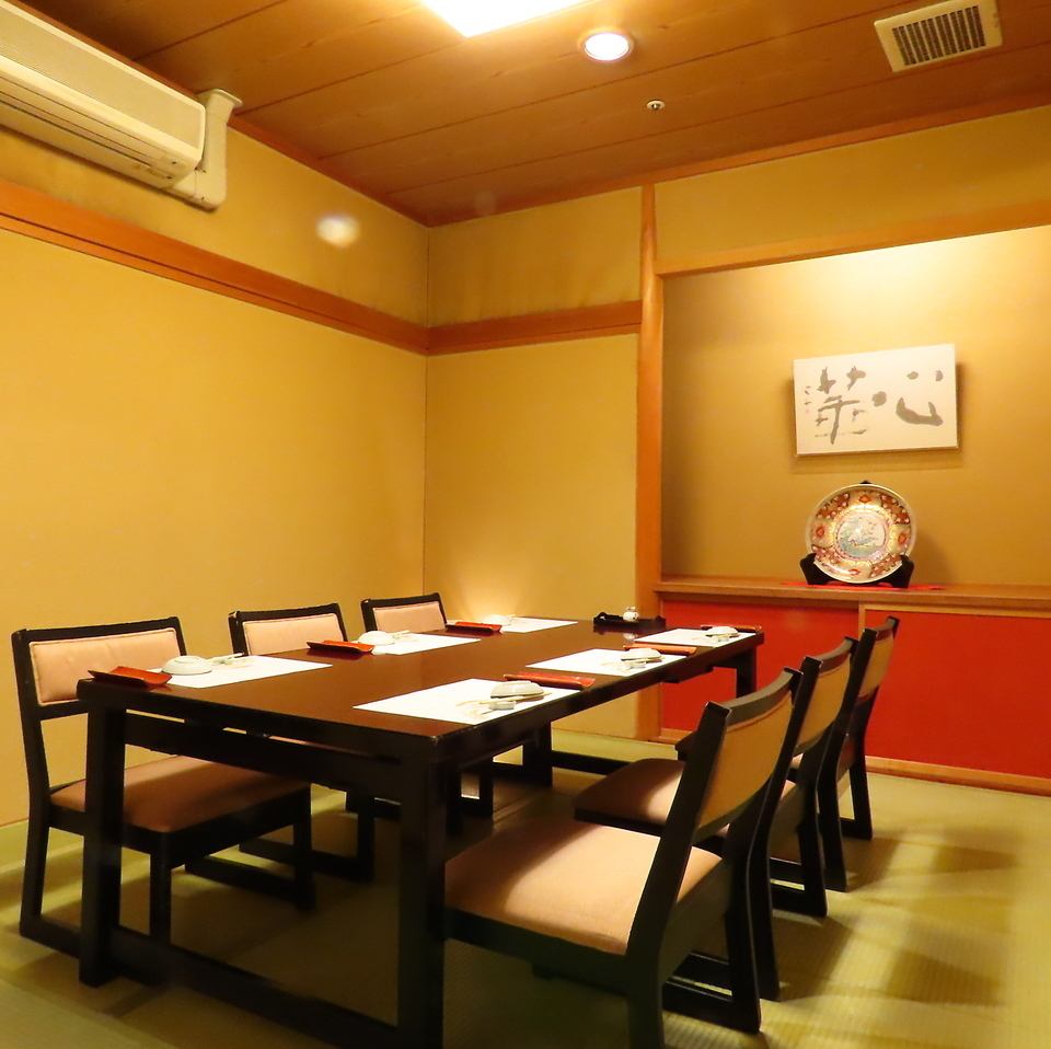 地下室也提供私人房间。也非常适合大型宴会!