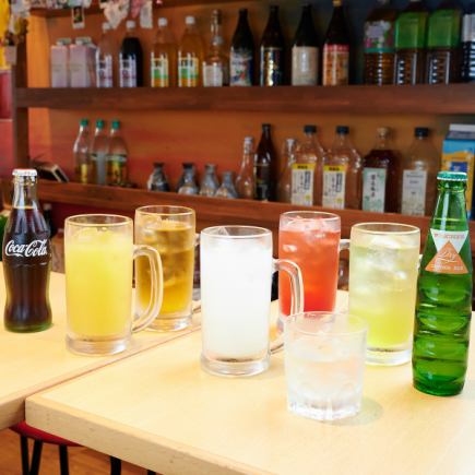 ドリンク4杯以上飲めば飲み放題がダンゼンお得!【学割ライト】コース全17種類 1210円(税込)