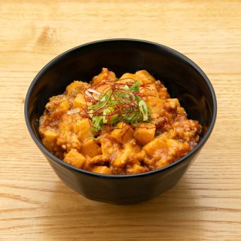 麻婆飯