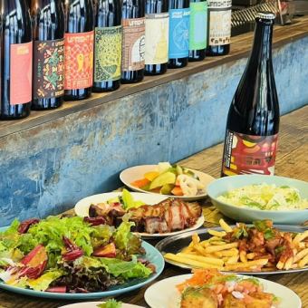 【2ｈ飲み放題付き！】スタンダードコース　10名様以上