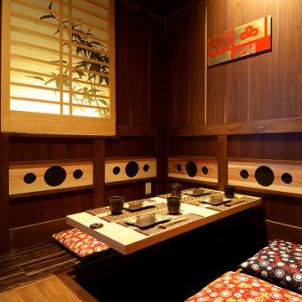 上質な和モダン空間で大人の飲み会も♪