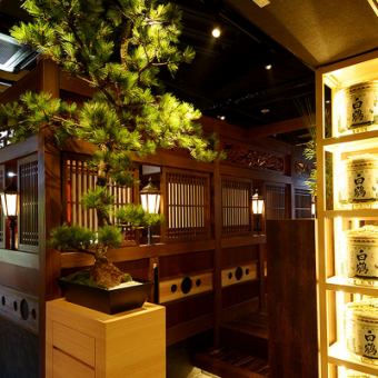 団体様歓迎！店内に丸ごと貸切もお気軽にご相談ください♪