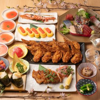 日～木曜日限定【生ビール付き5,000円コース】7品＋2時間飲み放題付き★＜歓迎会・送別会＞