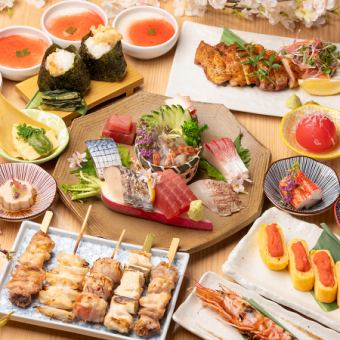 【生ビール付き7,000円コース】9品＋2時間飲み放題付き★＜歓迎会・送別会＞