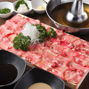 【生ビール付き8,000円コース】牛タンしゃぶしゃぶ等8品＋2時間飲み放題付き★