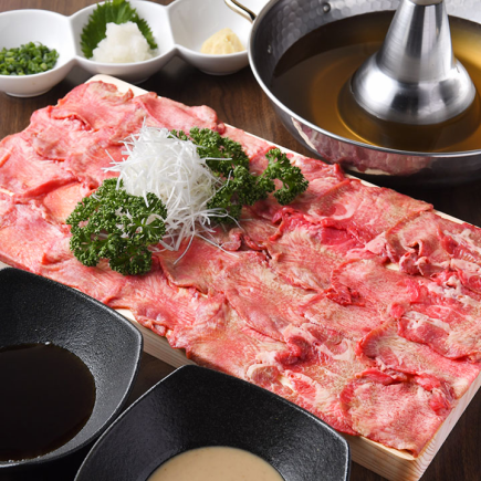 【生ビール付き8,000円コース】牛タンしゃぶしゃぶ等8品＋2時間飲み放題付き★