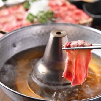 【生ビール付き9,000円コース】牛タンしゃぶしゃぶ等9品＋2時間飲み放題付き★