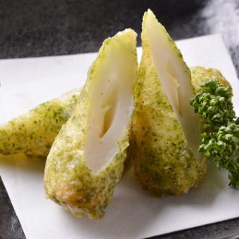 ちくわの磯辺揚げ