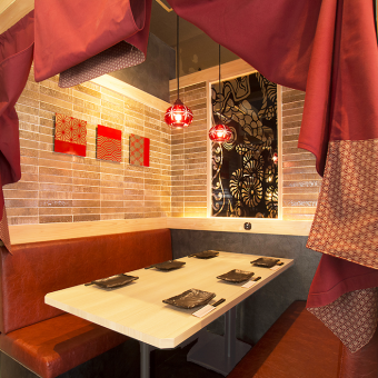 We also have seats available that are perfect for small drinking parties.