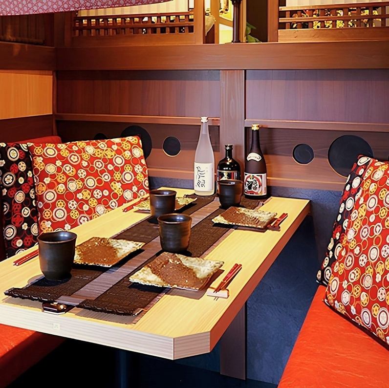 半個室は2名様~★周りを気にせず楽しめます♪