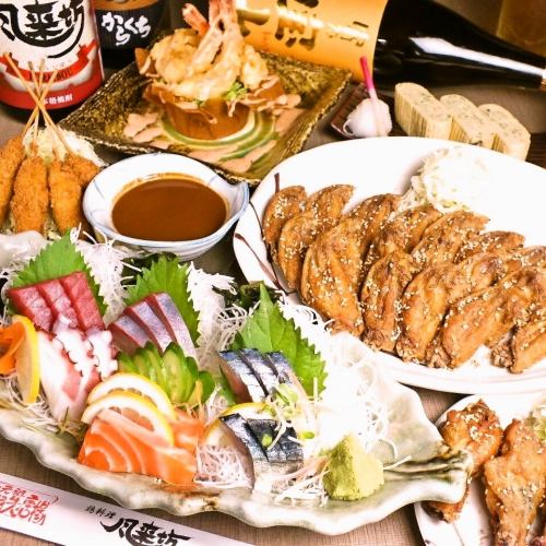 宴会ご受付中！