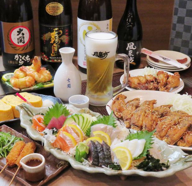 【飲み放題付き宴会コース】4950円(税込)～