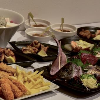 【飲み放題付き】宴コース