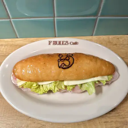 クリームチーズ生ハムサンド