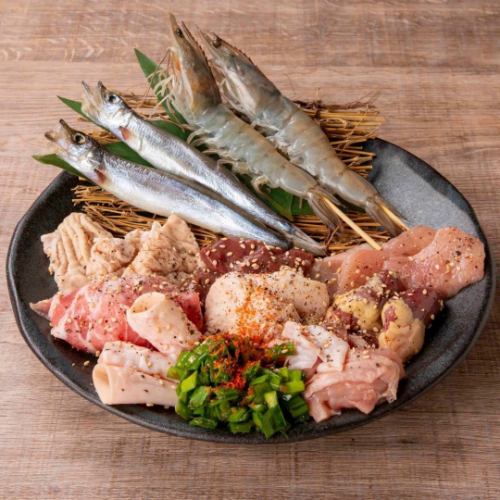 ＜名物＞けむり盛り